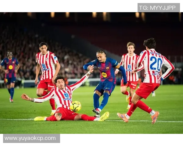 4月7日巴塞罗那与马竞上半场精彩对决回顾与分析
